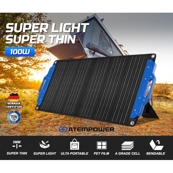 Солнечная панель складная  AtemPower AP100MS