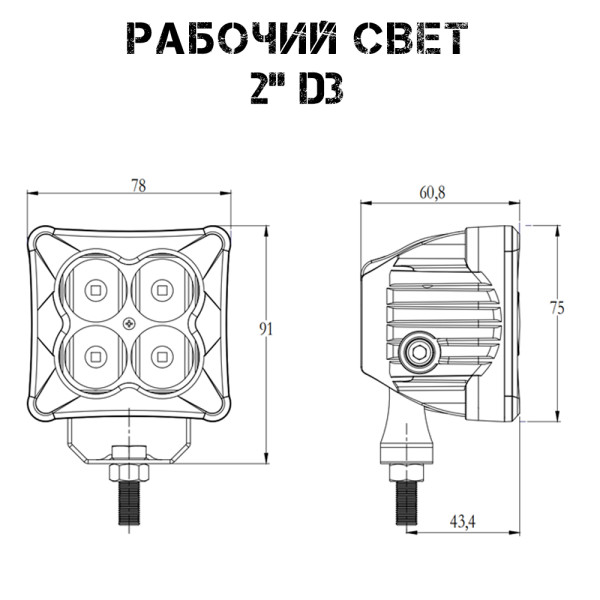 Комплект фар ближнего света AURORA ALO-D3-E4T 2шт.